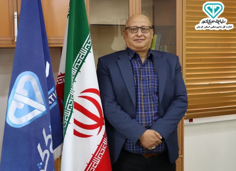دکتر  پویا امجدی